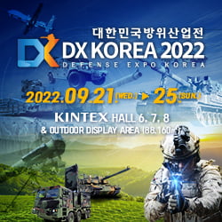 DX-Korea