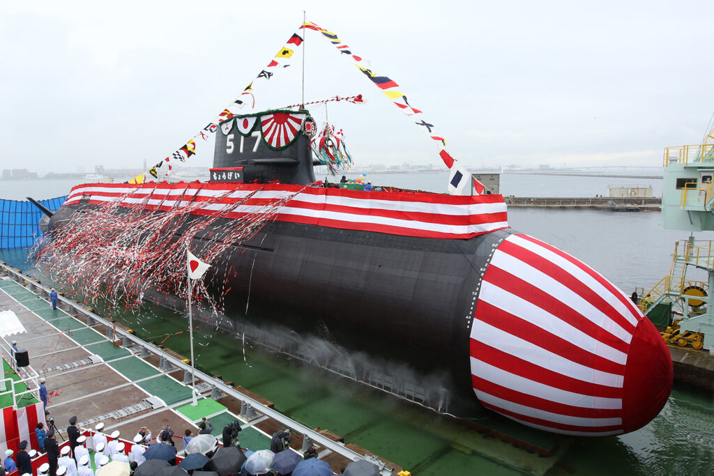 MHI submarine