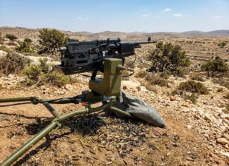 Smart Shooter to supply SMASH Hopper RWS to Israel SMASH Hopper